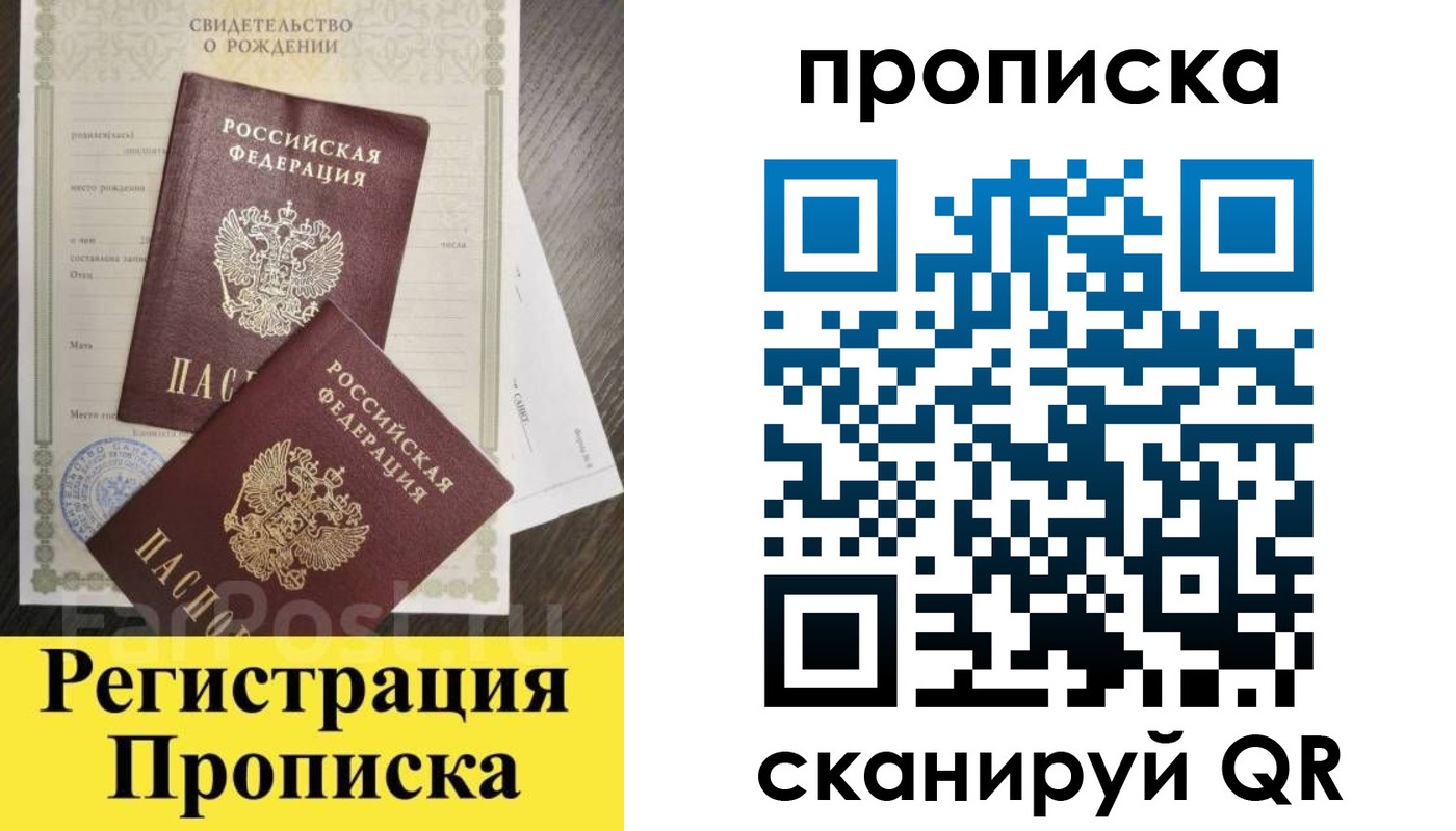 форма 3 в Бугуруслане