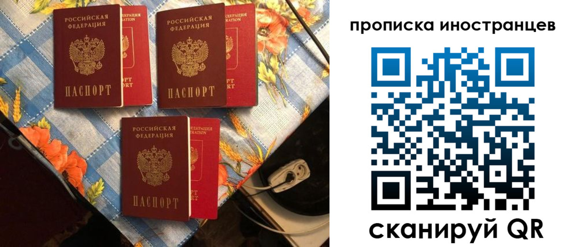 форма 3 в Бугуруслане